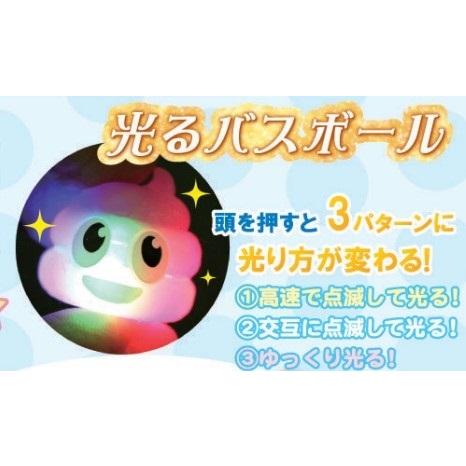 サンタン 光るレインボーうんち バスボール入浴剤 601 6226 4525636289750 ナカムラ赤ちゃん店 通販 Yahoo ショッピング
