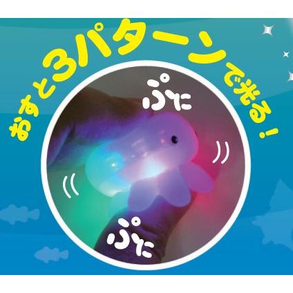 サンタン 光るレインボークラゲ バスボール入浴剤(601-6294