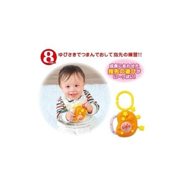 世界的に アンパンマンベビラボ カリカリいっぱい遊び