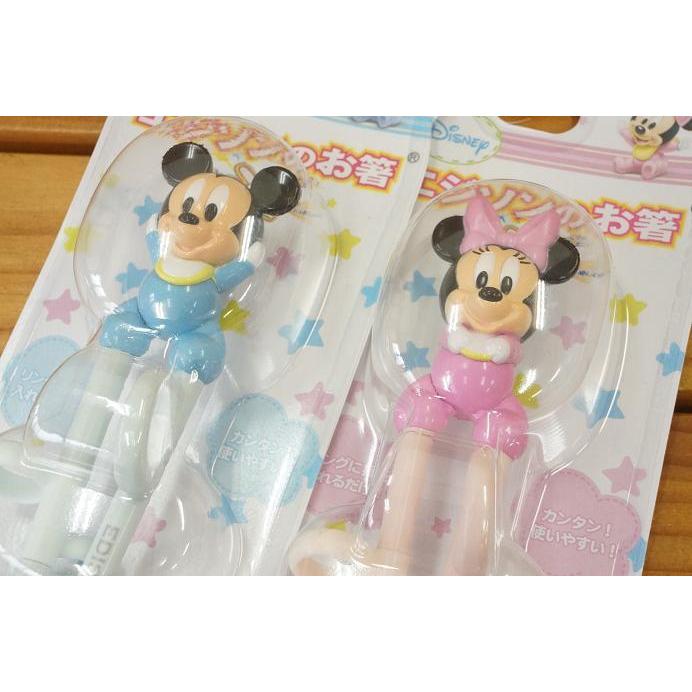 期間限定送料無料 ママも安心 エジソンのお箸 ディズニーシリーズ 右手用 Discoversvg Com