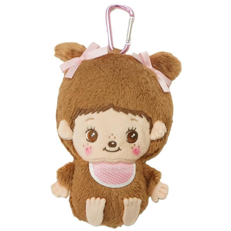 ユニック カラビナ付きマスコットポーチ ベビチッチちゃん(モンチッチ