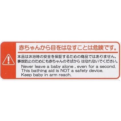 ベルコット スヌーピー ふわふわコンパクトベビーバス ポンプ付き Sn 0084 ナカムラ赤ちゃん店 通販 Yahoo ショッピング