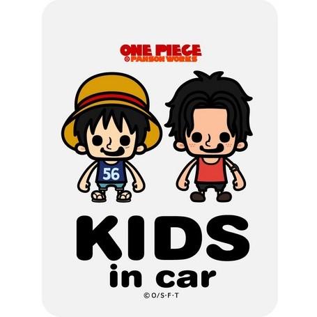 ゼネラル セーフィティサインkids In Car One Pieceパンソンワークスコラボ ルフィ エースlcs 050 ナカムラ赤ちゃん店 通販 Yahoo ショッピング