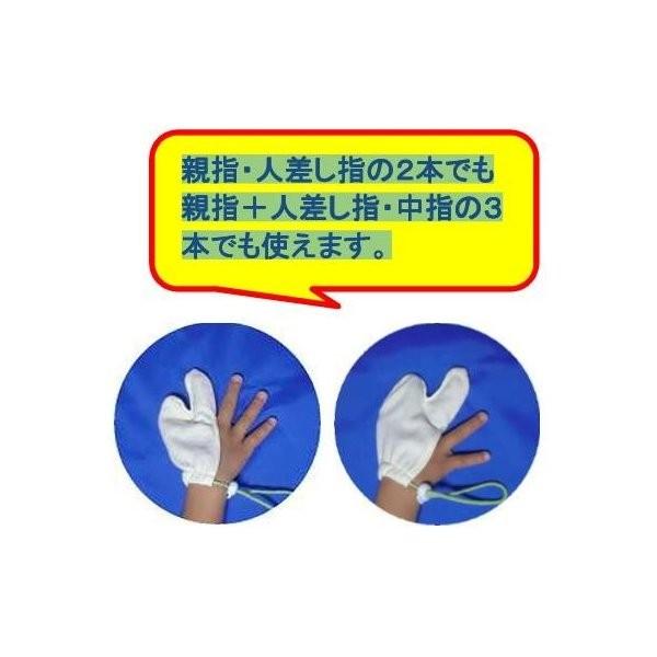 指しゃぶり防止てぶくろ おしゃぶりガード ハローキティ ナカムラ赤ちゃん店 通販 Yahoo ショッピング