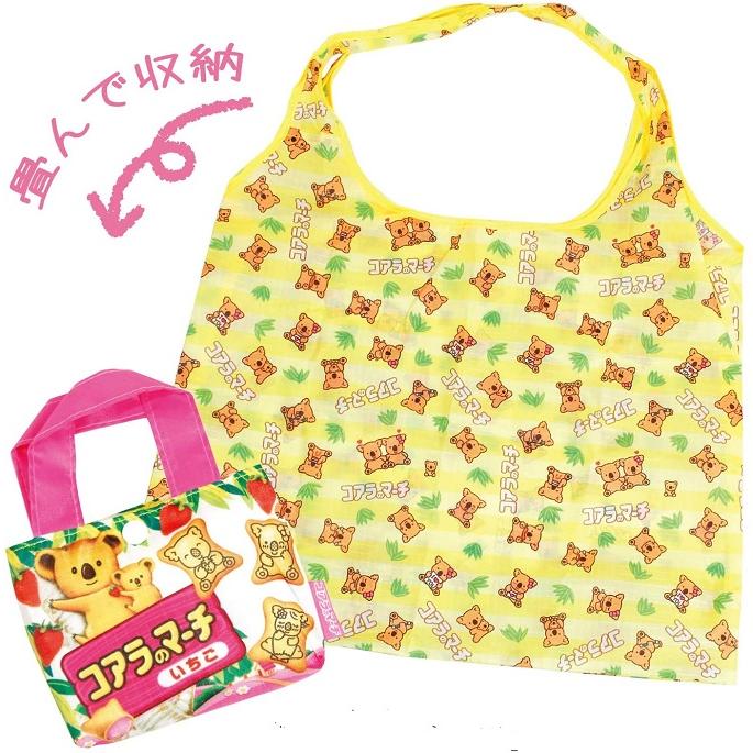 ジェイズプランニング 収納袋付きエコバッグ コアラのマーチ いちご柄 Fae134 ナカムラ赤ちゃん店 通販 Yahoo ショッピング
