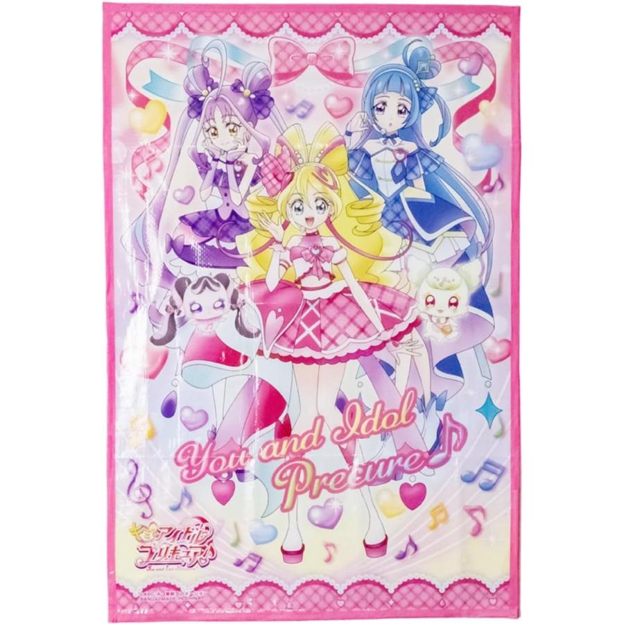 アサヒ興洋 1人用レジャーシート キミとアイドルプリキュア