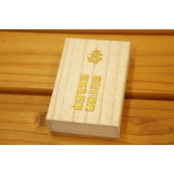 犬印臍帯箱 へその緒入れ 桐製品p7912 ナカムラ赤ちゃん店 通販 Yahoo ショッピング