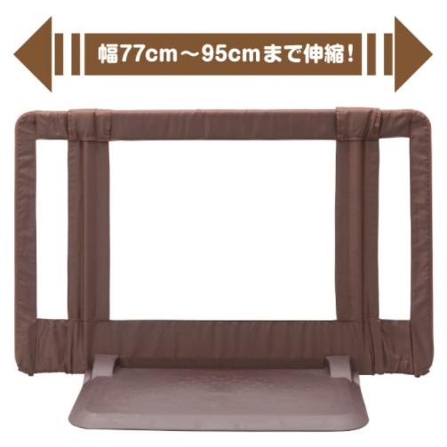 送料込み/一部地域除く】日本育児ちょっとおくだけとおせんぼSサイズ 