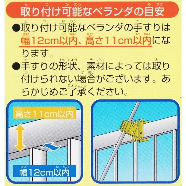 アンパンマン鯉のぼり フルセット 送料込み ベランダサイズ お庭用 室内でも 送料込み/一部地域除く】ベランダ設置金具付き アガツマ アンパンマン