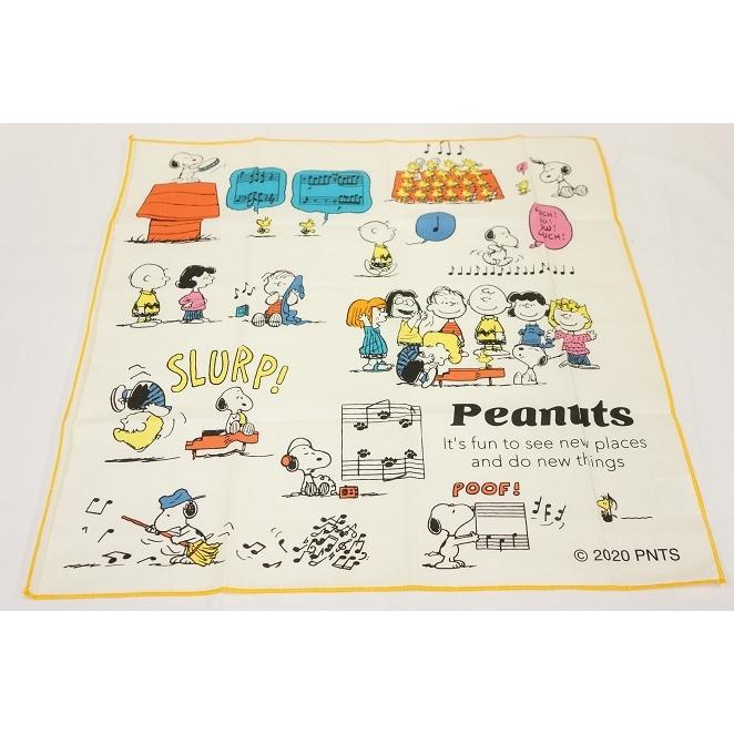 スケーター ランチクロス スヌーピーpeanutsレトロ柄 Kb4 ナカムラ赤ちゃん店 通販 Yahoo ショッピング