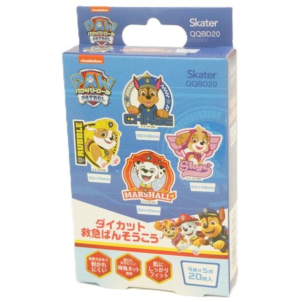 スケーター パウパトロール ダイカット救急ばんそうこう20枚入 スケーター パウパトロール ダイカット救急ばんそうこう20枚入