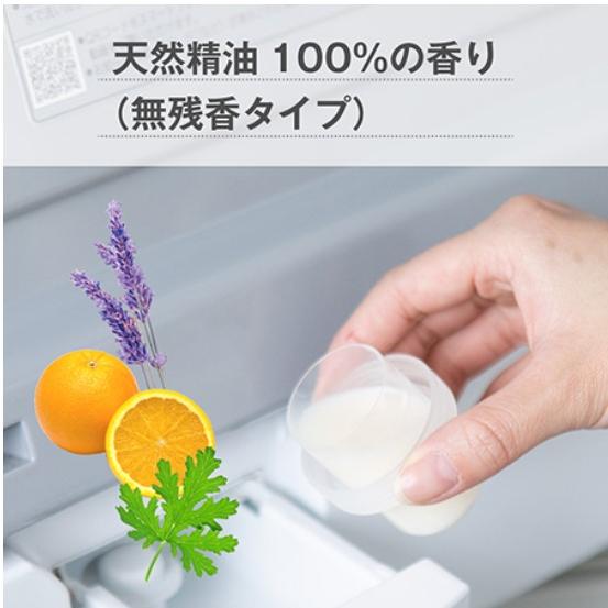 サラヤ ハッピーエレファント柔軟仕上げ剤ボトル600ml｜babyshop｜03