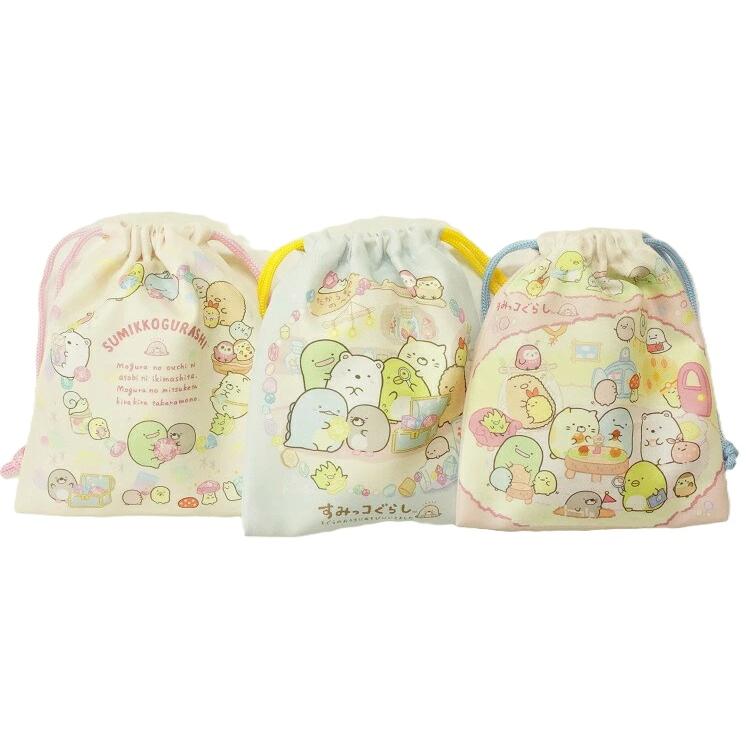 サロンジェ すみっコぐらし巾着3枚セット01551-03 : 4975953864145 