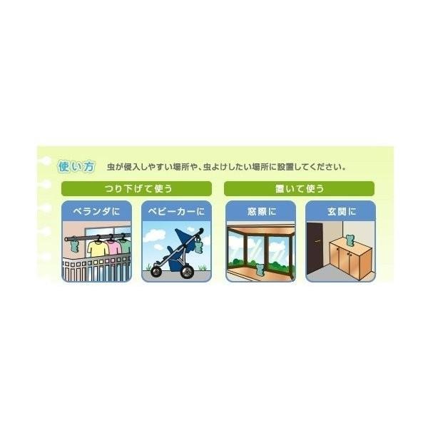 和光堂 虫きちゃダメつり下げタイプ ナカムラ赤ちゃん店 通販 Yahoo ショッピング