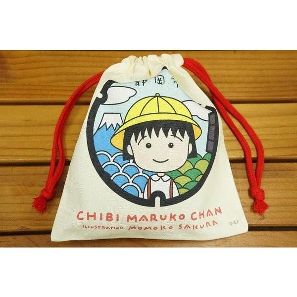 トーシンパック ちびまる子ちゃんマンホール柄巾着袋 ナカムラ赤ちゃん店 通販 Yahoo ショッピング