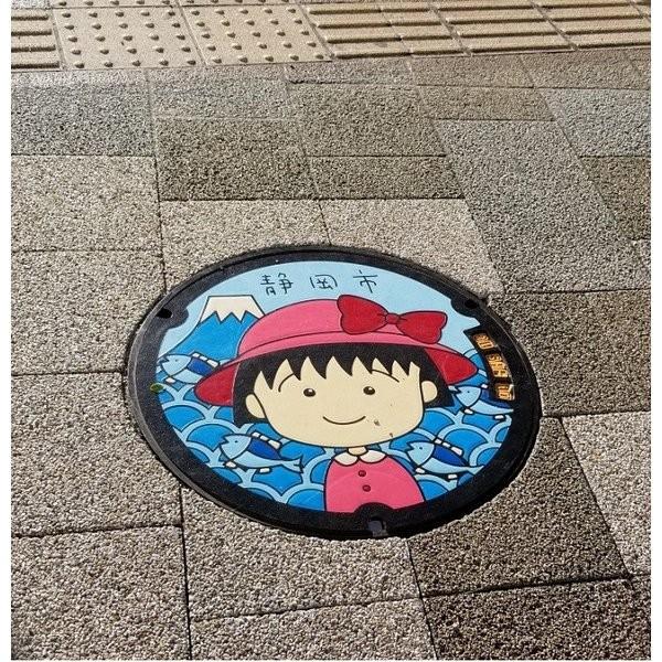 トーシンパック ちびまる子ちゃん缶バッジ 黄色い帽子 ナカムラ赤ちゃん店 通販 Yahoo ショッピング