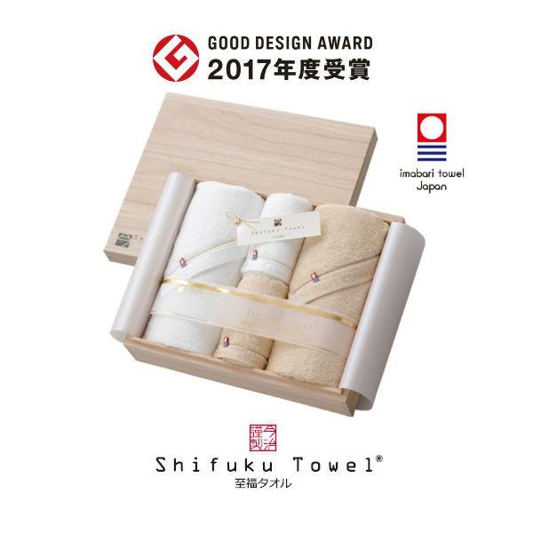 今治タオル - 内祝い 今治謹製幸い西洋手ぬぐい 木箱入西洋手ぬぐい仕掛ける タオル-キッチン、日用品、文具