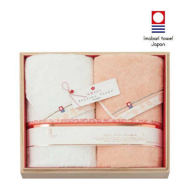 今治タオル - 内祝い imabari towel（）今治謹製 幸い西洋手ぬぐい 木九鼎大呂梅染め 2階建てバス西洋手ぬぐい仕掛ける タオル-キッチン、日用品、文具
