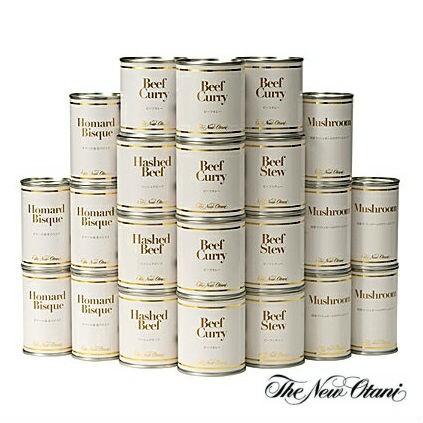 内祝い ホテルニューオータニエグゼクティブシェフセレクトシリーズ スープギフトセット