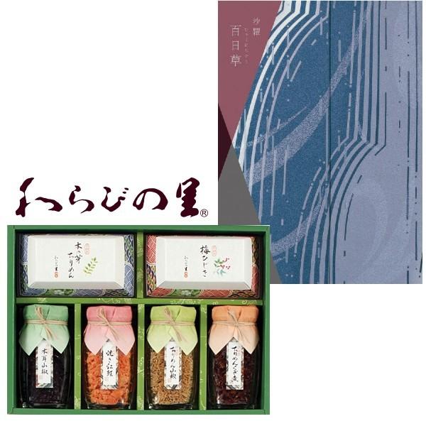 最終値下げ】 遊戯王 初期 陽気な葬儀屋 PSA10 ウルトラレア 遊戯王