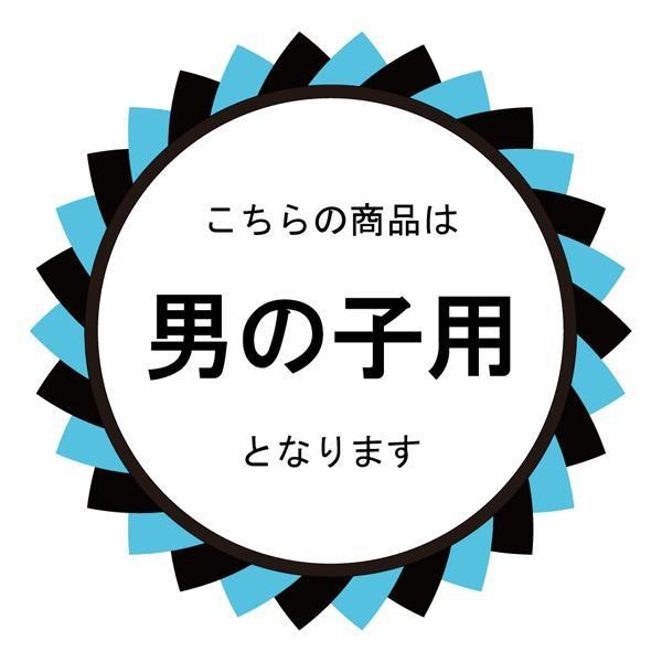 内祝い 男の子（名入れ）和泉屋 創作五三焼長崎カステラ（桐箱）＆静岡銘茶の組合せギフト｜babyshop｜03