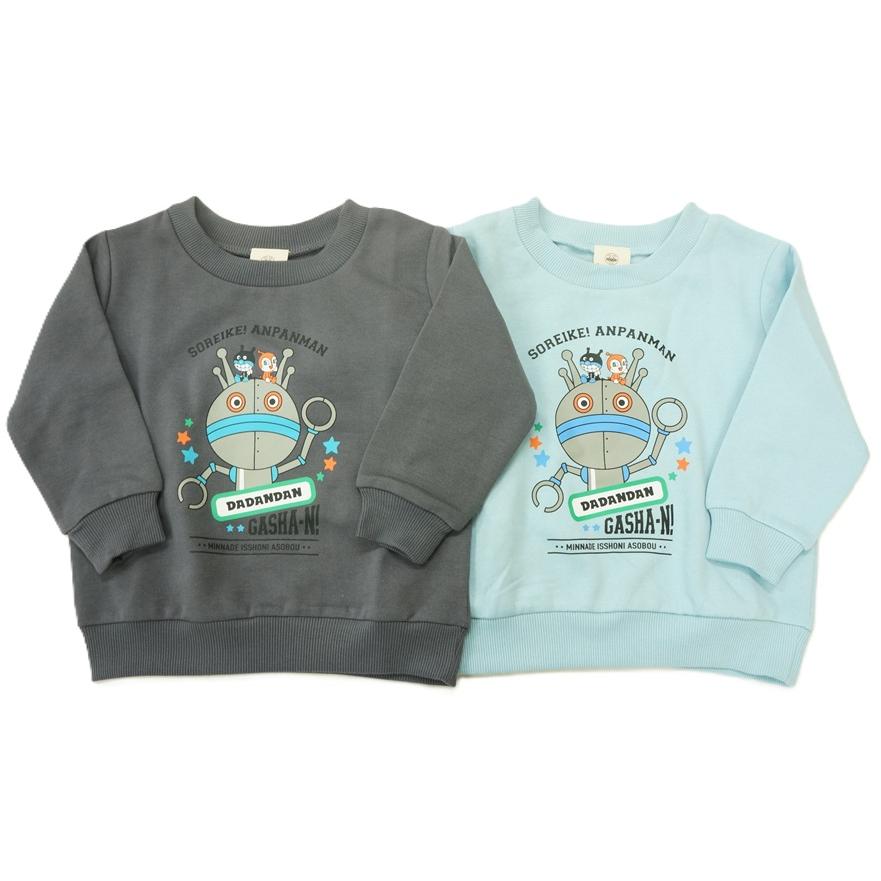 BANDAIそれいけ！アンパンマン長袖スウェットシャツだだんだんDADANDAN
