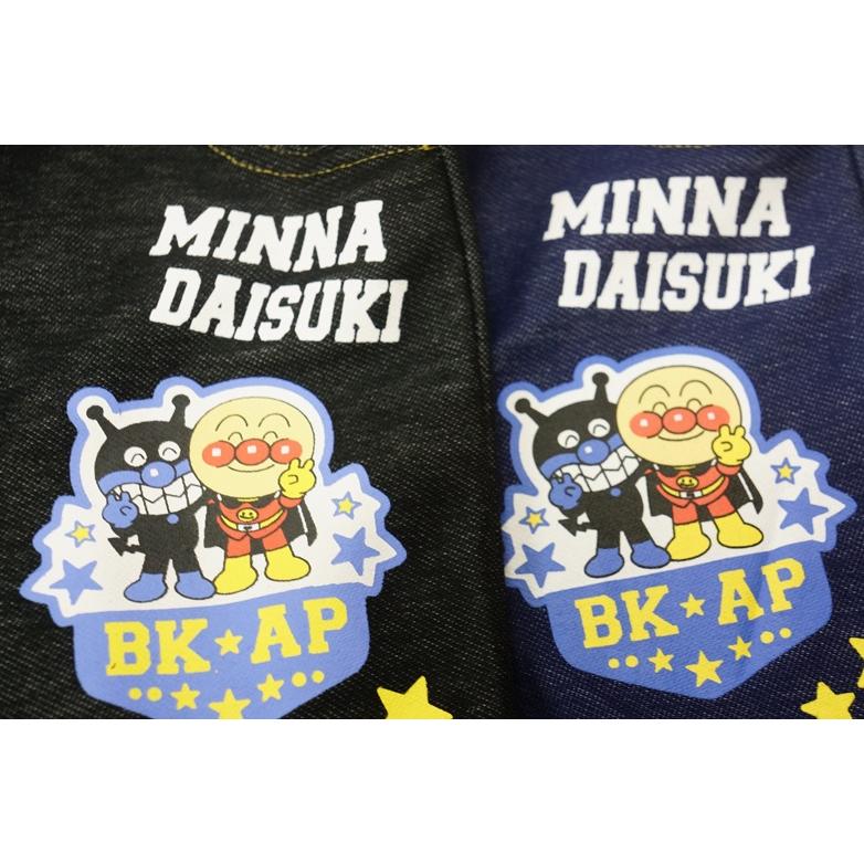 BANDAIそれいけ！アンパンマンニットデニムジョガーパンツばいきんまん