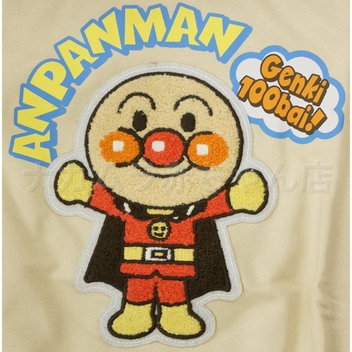 2026年秋物】BANDAIそれいけ！アンパンマンサガラ刺繍スウェットシャツ
