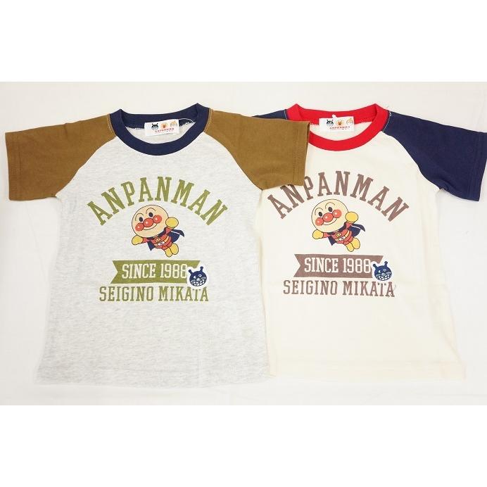 ナカタ Bandaiそれいけ アンパンマン半袖ｔシャツバイキンマンアップリケ付き ラグラン袖 Sa3291 90cm 100cm Ss21sa3291 ナカムラ赤ちゃん店 通販 Yahoo ショッピング