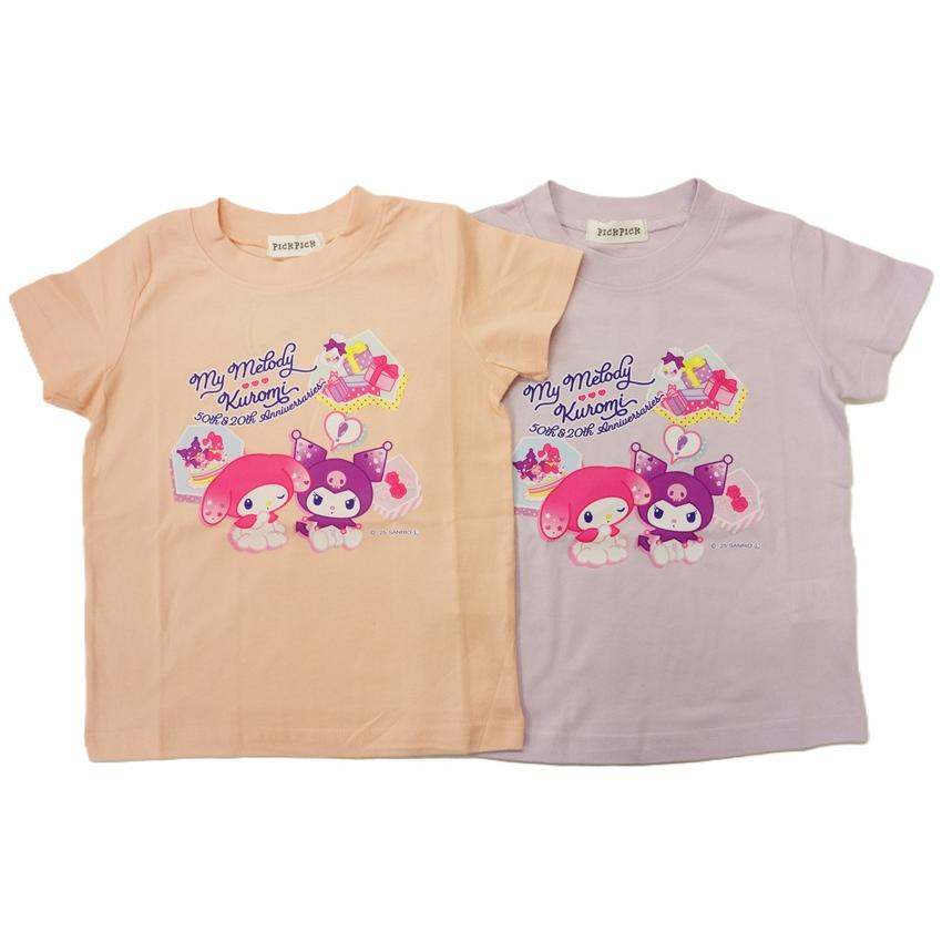 PICKPICKサンリオ マイメロディ×クロミ半袖Tシャツ(メロクロ