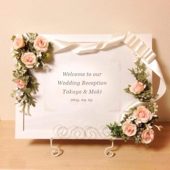 完成品 ウェルカムボード 結婚式 ウェディング Garden Pink A3 フレーム付 Wb 001 A3 P Babyshower And Sons 通販 Yahoo ショッピング