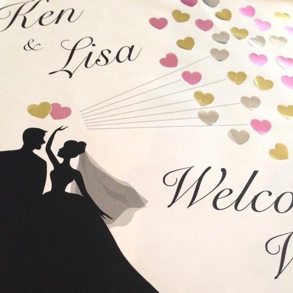 完成品 ウェルカムボード 結婚式/ウェディング/結婚証明書(A3 完成品 ウェルカムボード 結婚式/ウェディング/結婚証明書(A3