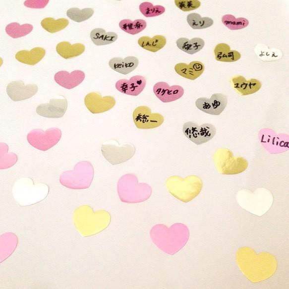 完成品 ウェルカムボード 結婚式/ウェディング/結婚証明書(A3 完成品 ウェルカムボード 結婚式/ウェディング/結婚証明書(A3