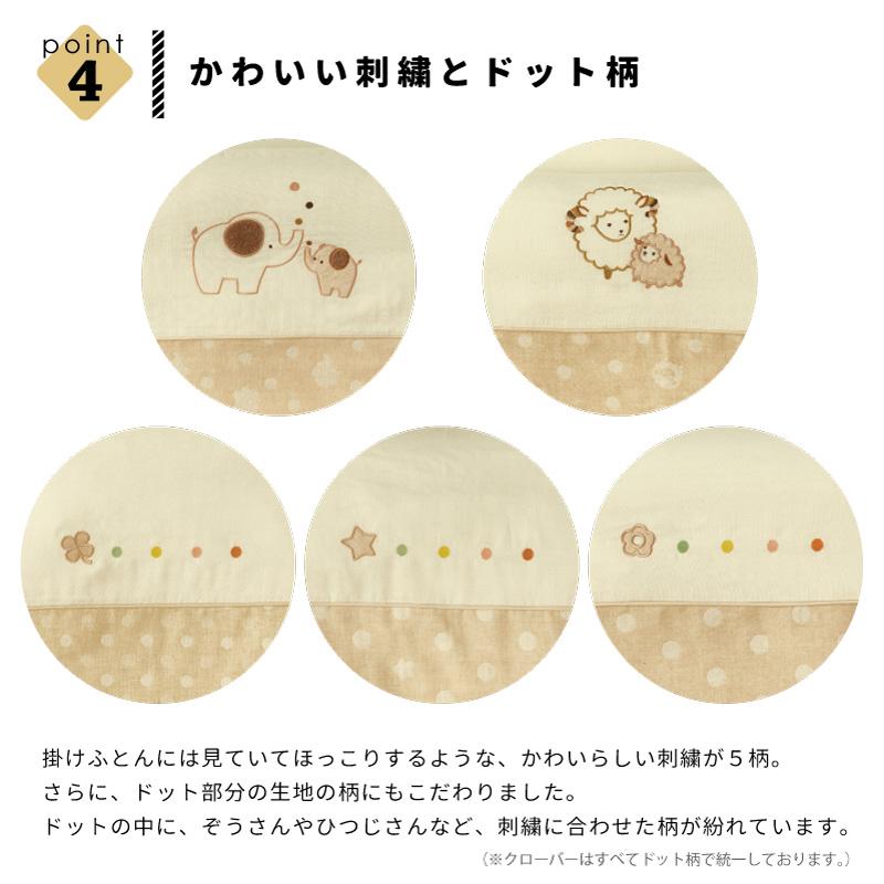 プレミアム オーガニックコットン ベビー布団セット 9点 日本製 プレミアム オーガニックコットン ベビー布団セット 9点 日本製