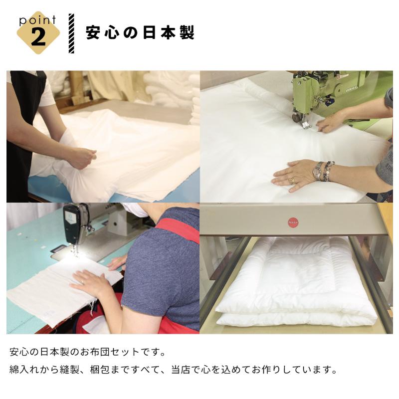 プレミアム オーガニックコットン ベビー布団セット 9点 日本製 プレミアム オーガニックコットン ベビー布団セット 9点 日本製