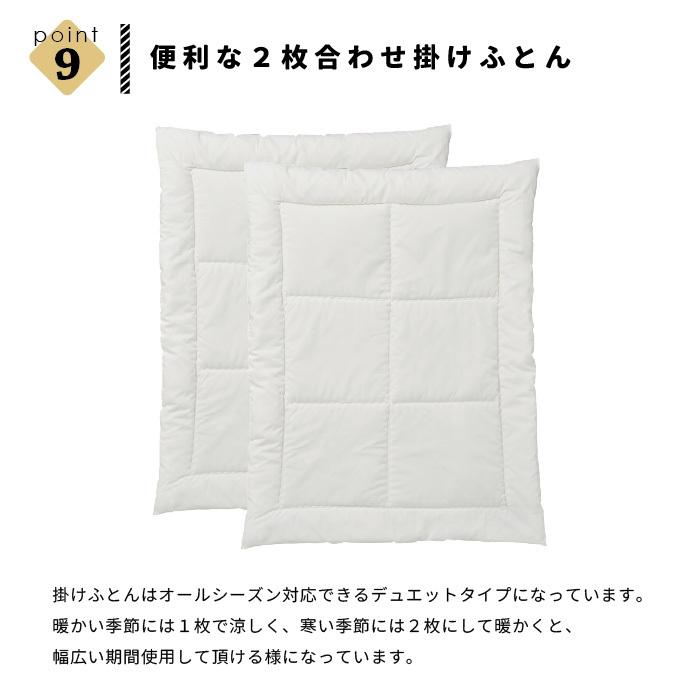 届いて洗わずすぐ使える オーガニックコットン ダブルガーゼ ベビー