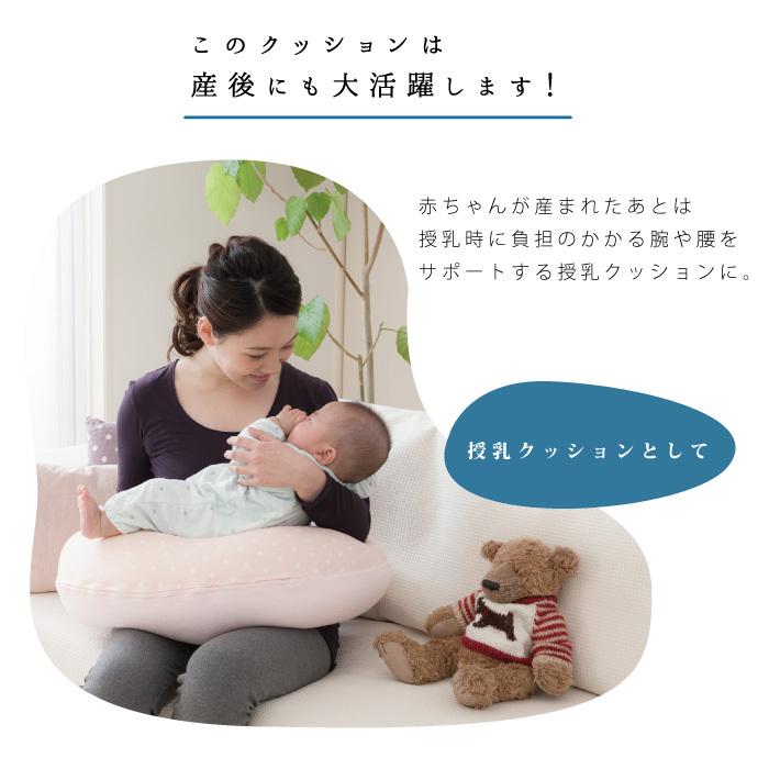 訳ありアウトレット 日本製 洗える 3WAY 抱き枕 クローバーピンク