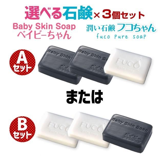 けんちゃんさん購入用ページ スマイルけんちゃん|シリーズ累計15万体販売の⾳声認識