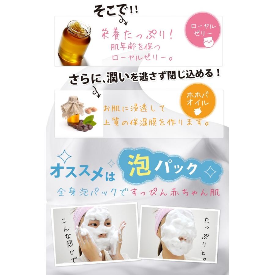 380万個突破！洗顔１位☆ベイビースキンソープ80g＋超BIGサイズ泡立てネット☆サッパリだけど潤う！ベイビーちゃん 固形石鹸  毛穴・黒ずみ・角栓除去に！ 花粉 : ベイビースキンソープ - 通販 - Yahoo!ショッピング