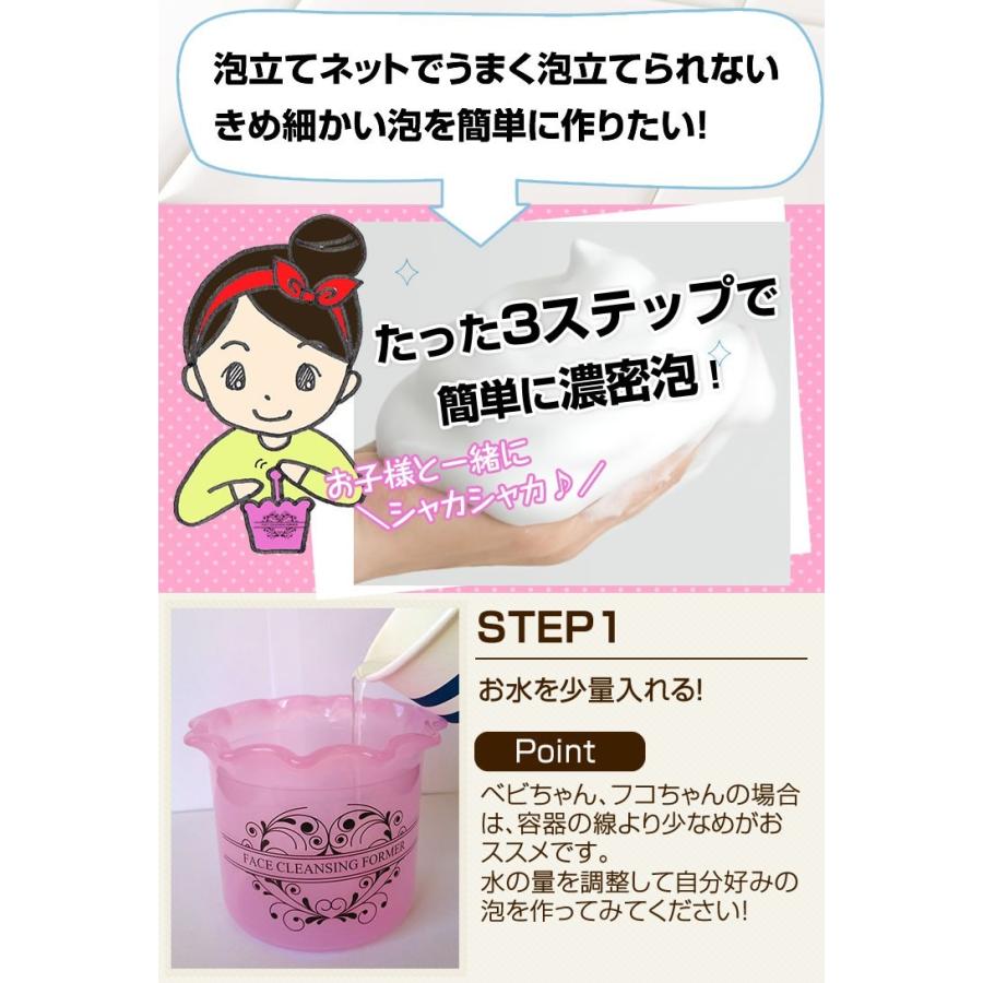 クレンジングウオーター1&洗顔料2セット泡立てネット付き リサージ クレンジング・洗顔料 トライアルセット クリア | 花王公式