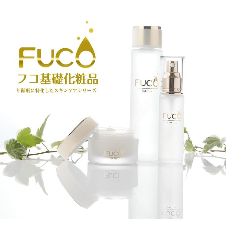 50%OFF】フコ基礎化粧品3点セット 化粧水+美容液+クリーム | 送料無料