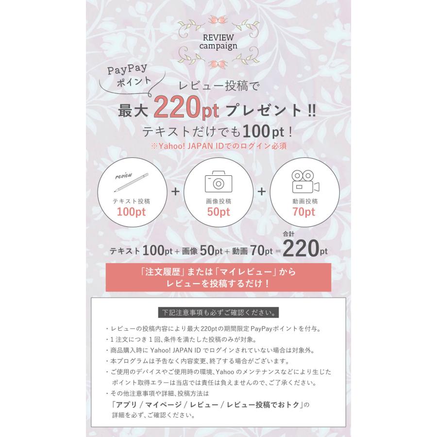 whip cream（ホイップクリーム） 日本製 セレモニードレス 男の子 半袖
