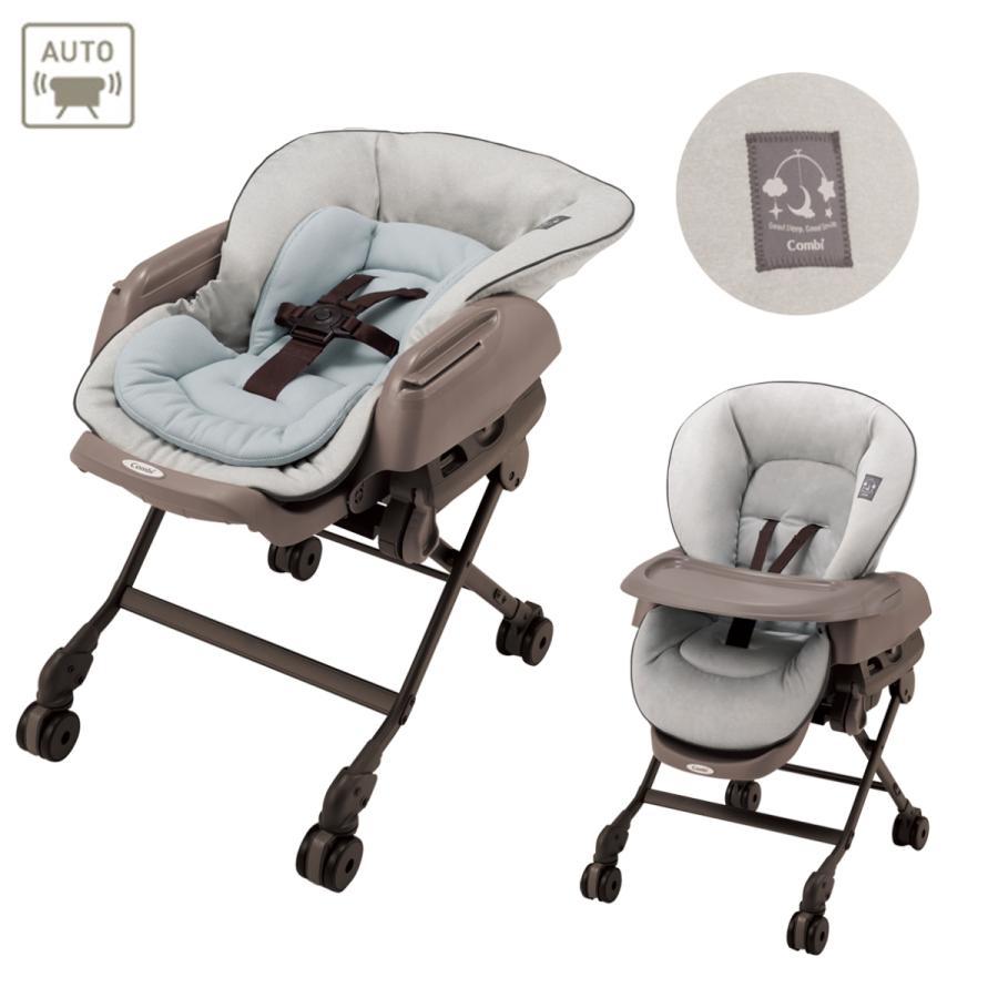 電動ハイローラック コンビ ネムリラ AUTO SWING LM : 1000  