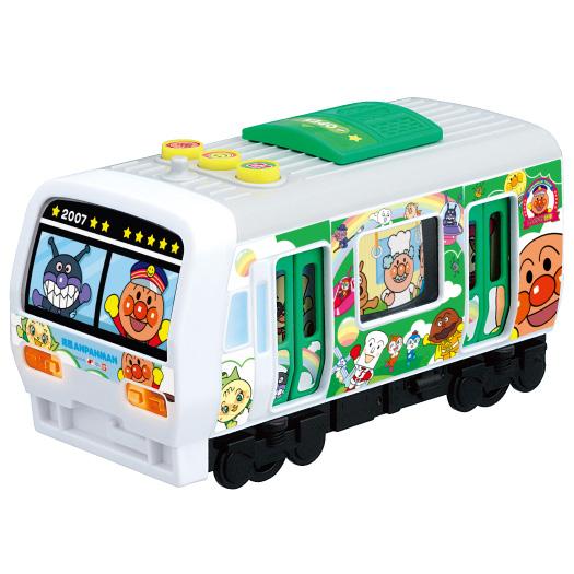しゅっぱつ おしゃべりアンパンマン列車 ジョイパレット おもちゃ 00 Joyparetto En ベビータウン ヤフー店 通販 Yahoo ショッピング