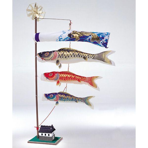 いせ辰 鯉のぼり モビール 子供の日