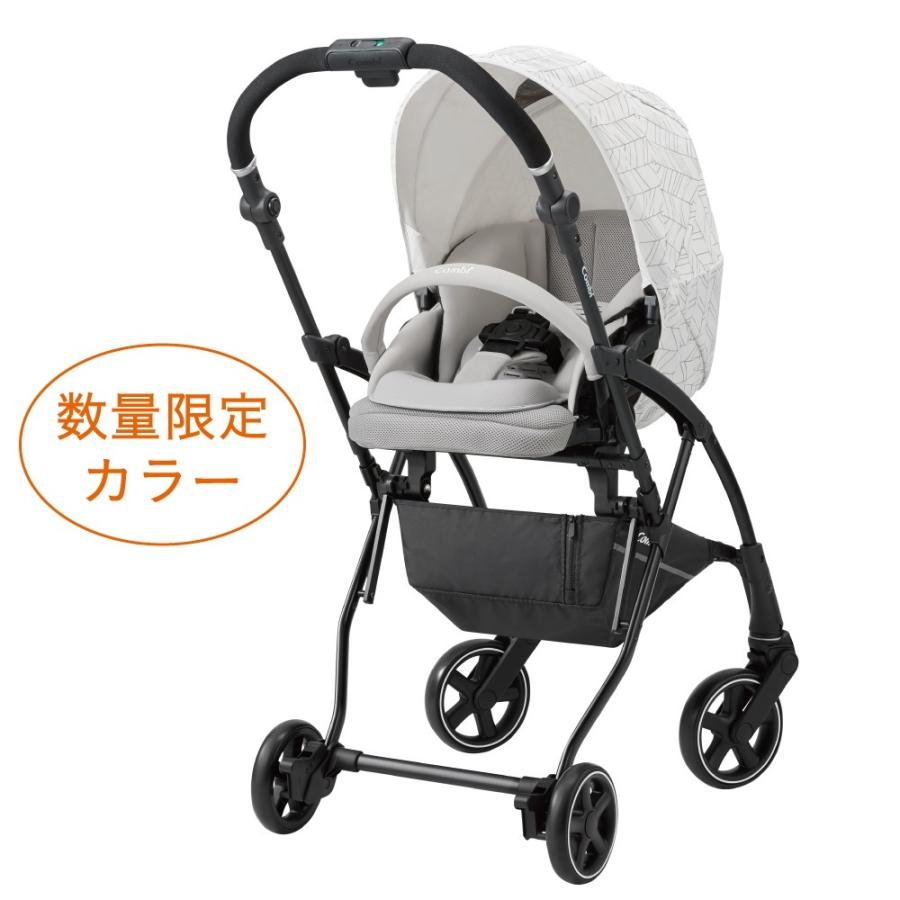 新規購入 ベビーカー コンビ ａ型 A型 Atto アット Type ｌ オフホワイト 数量限定カラー 大注目 Orientalweavers Com
