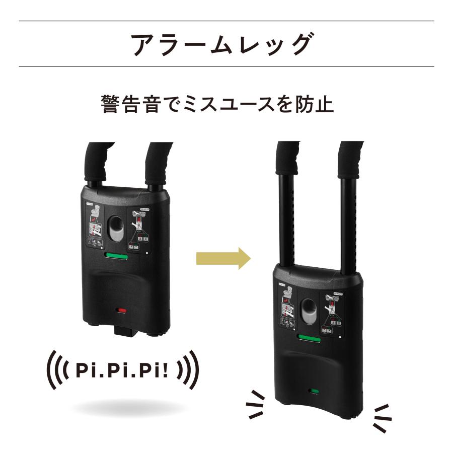 チャイルドシート カーメイト エールベベ  ISOFIX対応 クルットR ザ・ファースト2 パールベージュ BF136 AILEBEBE CARMATE トリプル保証｜babytown｜10