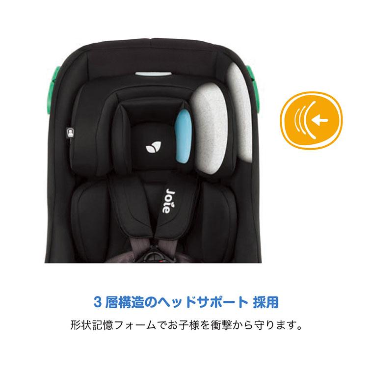 チャイルドシート カトージ joie チャイルドシート ステディR129 シートベルト式 ECE R129適合 新生児 軽量 コンパクト カーシート ベビーシート KATOJI｜babytown｜06