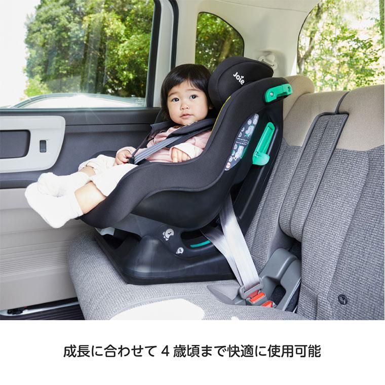 チャイルドシート カトージ joie チャイルドシート ステディR129 シートベルト式 ECE R129適合 新生児 軽量 コンパクト カーシート ベビーシート KATOJI｜babytown｜08