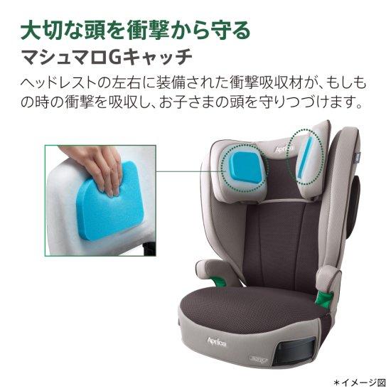 ジュニアシート 簡単 ライドクルー RideCrew ISOFIX｜babytown｜08